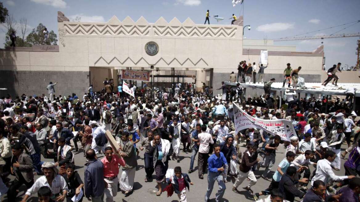 Υεμένη: Μειώνουν το προσωπικό της πρεσβείας τους οι ΗΠΑ